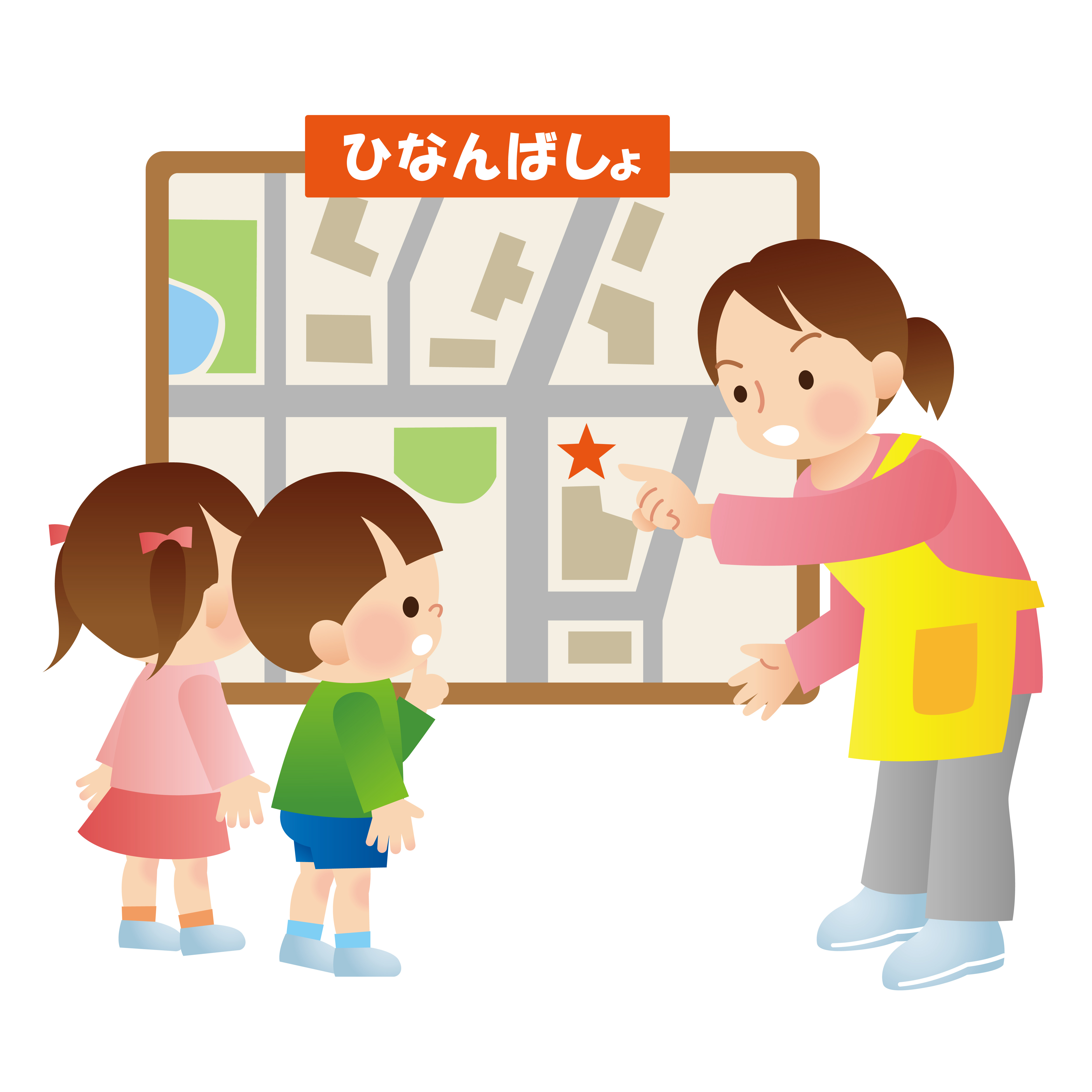 一般社団法人 全国防災共助協会